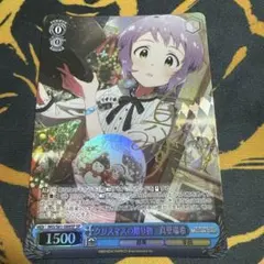 reバース　マシュ　キリエライト　snr シリアル　　fgo fate reバース マシュ キリエライト snr シリアル fgo fate - メルカリ