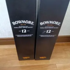 ☆新品未開封☆ボウモア BOWMORE 12年 2本セント 箱付き - メルカリ