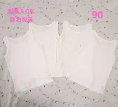 Item thumbnail for item 97369142-33fc-44a6-8764-8cef00d351df