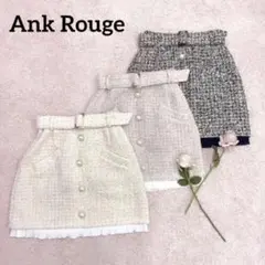 【Ank Rouge】プリーツフリルツイードスカート 黒 ブラックのサムネイル