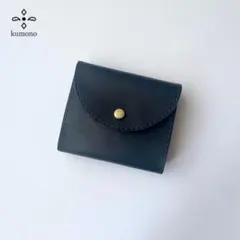 区切りがないヌメ革のお財布｜Black