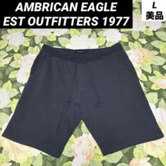 美品【値下げOK】AmericanEagle スウェットハーフパンツ L グレーのサムネイル