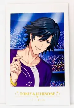 TRUE BLUE DJ TAKUMI CD Libra 廃盤 レア音源 ラップ - メルカリ