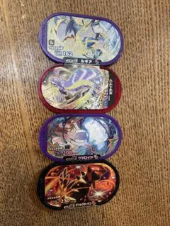 メザスタ　スーパースター　ゲンシグラードンなど