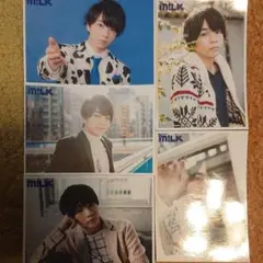 M!LK 塩﨑太智 5,7,8杯目 生写真 セット