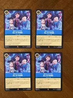 2026年最新】魔法の川の子守唄 ロルカナの人気アイテム - メルカリ