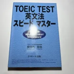 Item thumbnail for item 65439f84-7f77-4c77-b4bd-d46916d4ae53