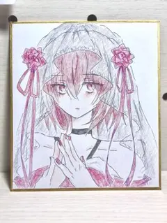 イラスト 色紙 手描き