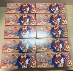 カードなし※サプライのみ】 ヒロシマ スペシャルBOX 10セット - メルカリ