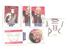 エゴ展　糸師冴　士道龍聖　ぱしゃこれ　缶バッジ　クリアシート　入場特典　セット
