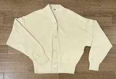 UNIQLO U ニット ボタン付きカーディガン　クリーム　natural