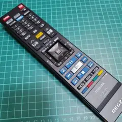2026年最新】regzaブルーレイ dbr-t2010の人気アイテム - メルカリ