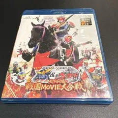 2026年最新】仮面ライダー鎧武 blu-ray boxの人気アイテム - メルカリ