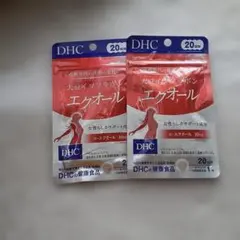 プチベル様 リクエスト 4点 まとめ商品