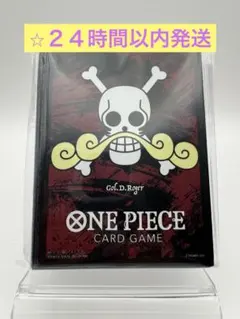 2025年最新】ゴール・d・ロジャー ワンピースカードの人気アイテム