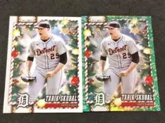 スクーバル タイガース 2026 Topps Holiday Green
