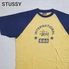 C*～様 USA 90s OLD STUSSY 18周年 ベースボールシャツBI - メルカリ
