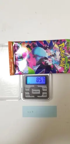 【新品・未開封】インフェルノX　拡張パック　1パック　023