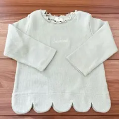 Item thumbnail for item 09348e84-5220-4482-b71e-c2b083996f94