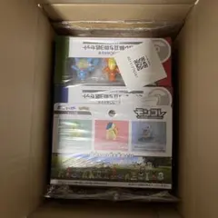 ポケモン30周年記念 モンコレ 旅立ちの3匹セット×3
