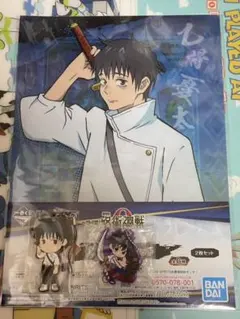 呪術廻戦 乙骨憂太