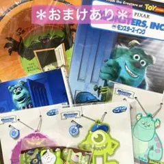 モンスターズ・インク DVD 書籍 セガくじ キーホルダー ディズニー100