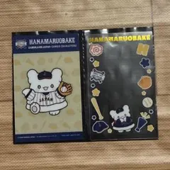 サンリオ　タイトーくじ　侍ジャパン　G賞　クリアカードセット　はなまるおばけ