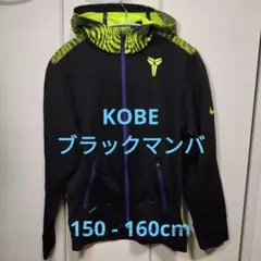 ナイキ★コービーブライアント シグネチャー刺繍 フルジップ パーカー 紫 XL 2026年最新】コービーブライアント パーカーの人気アイテム - メルカリ