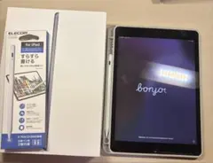 iPad 第9世代 64GB Wi-Fi + Cellularモデル