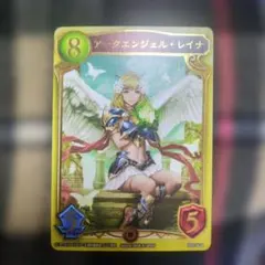 Item thumbnail for item 7a271558-8fcc-4989-be9e-0dc6b0e8b599