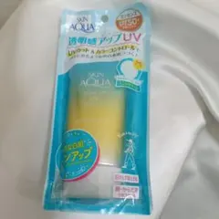 【新品・未開封】SKIN AQUA トーンアップ UV エッセンス SPF50+