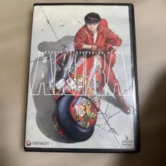 ARuFa 世界へ行く〜台湾編〜』 オモコロ ARuFa アルファ - メルカリ