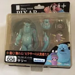 リボルテック ピクサー006 モンスターズ・インク サリーのサムネイル