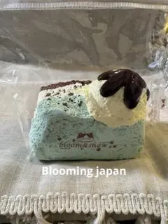 Blooming japan☆2点セット三層トースト - メルカリ