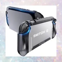 Switch2カバー✨HEYSTOP Switch2 対応 耐衝撃 全面保護