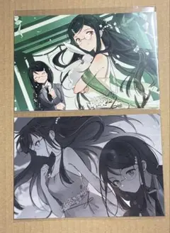 【新品未読】春夏秋冬代行者　暁の射手　アクリルスタンドセット④ Amazon.co.jp: 春夏秋冬代行者 暁の射手 (電撃文庫) : 暁 佳奈