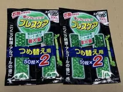 小林製薬 ブレスケア ストロングミント つめ替用 100粒×2袋のサムネイル