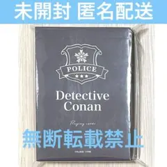 名探偵コナン 松田陣平 トランプ - メルカリ