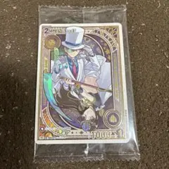 Item thumbnail for item c6a7b0aa-177c-421b-a5dc-ee25c32d6be7