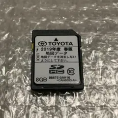 2026年最新】NSCP-w62 2019の人気アイテム - メルカリ