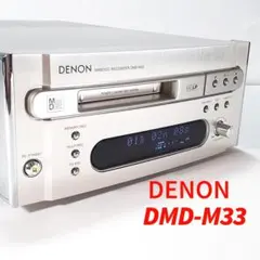 DENON デノン DMD-M33 MDLP対応 MDデッキ - メルカリ