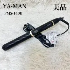 2025年最新】ヴェーダスムースアイロン psm-140の人気アイテム