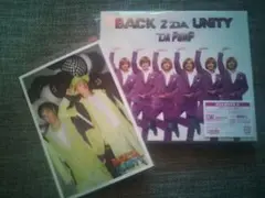 新品未開封 DA PUMP BACK 2 DA UNITY 初回限定盤B 生写真