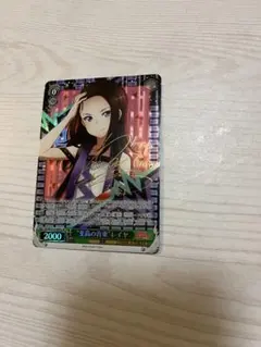MTG エアリス・ゲインズブール サージ Foil FF ボーダーレス - メルカリ