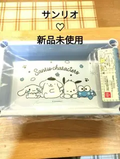 【新品】サンリオ マルチキャスターワゴン 3段 ブルー　水色のサムネイル