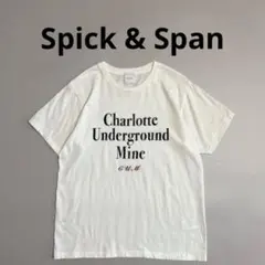 スピック&スパン ロゴプリントエンブロイダリーTシャツ 24SS 半袖ロゴTのサムネイル