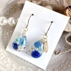 No.1621 ハンドメイド　かすみ草　ブルー　レジン　ピアス　イヤリング