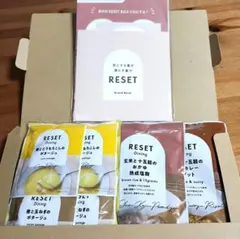 2026年最新】Reset box ファスティングの人気アイテム - メルカリ