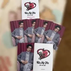 Kis-My-Ft2 会場限定 横尾渉For dear life愛知