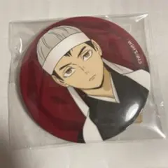 2025年最新】北信介 缶バッジの人気アイテム - メルカリ